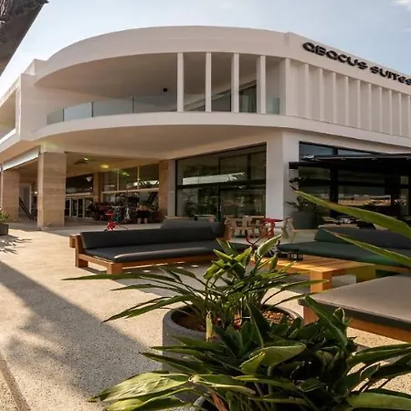 أجنحة اباكوس 4* أيا نابا